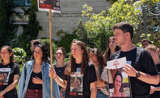 הפגנת סטודנטים למען החטופים באוניברסיטת הר הצופים (צילום: תניא ציון וולדקס)