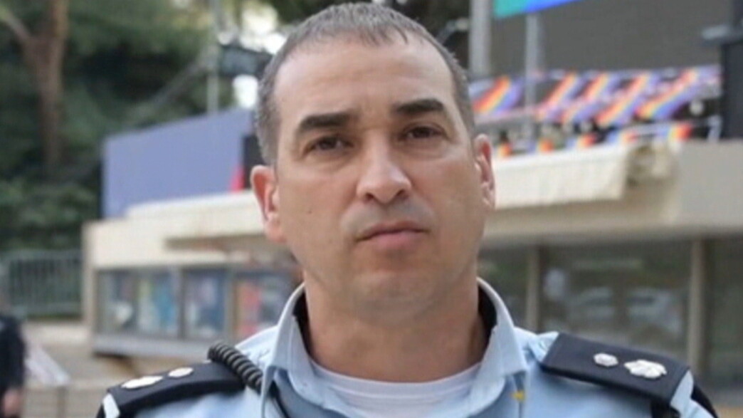 סגן ניצב עמית פולק