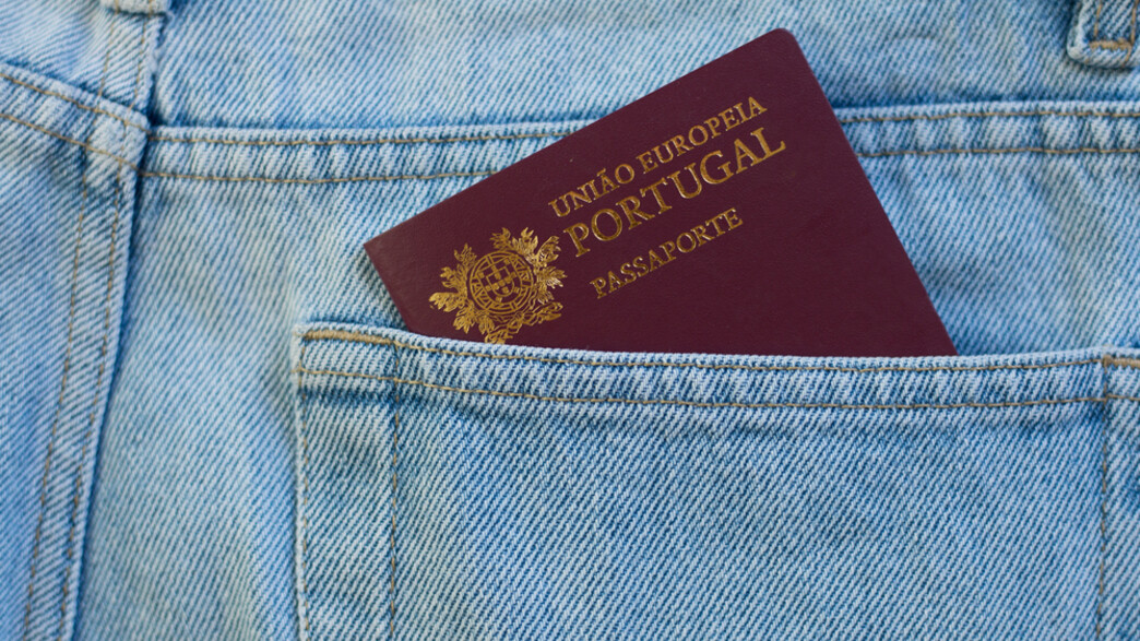 דרכון פורטוגלי (צילום: By Dafna A.meron)