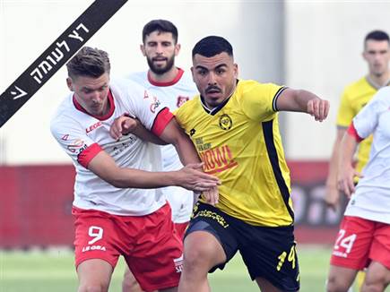 sportFive1410805 (צילום: ספורט 5)