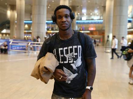 (אודי ציטיאט)