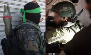 כוח צהל, מחבלים חמושים מחמאס (צילום: דובר צה"ל | SAID KHATIB/AFP/GettyImages)