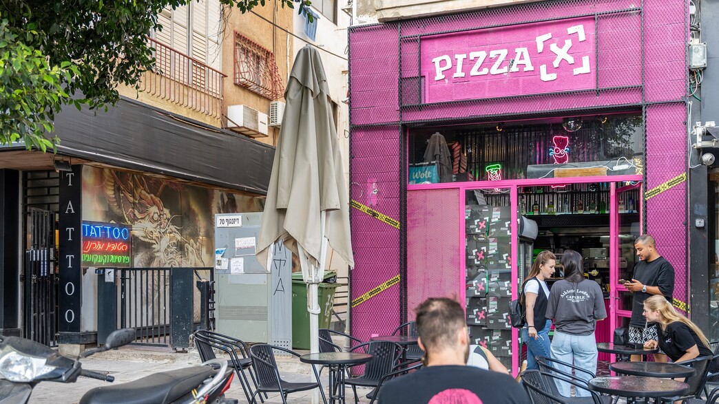 פיצרייה ורודה על דיזנגוף פיצרייה ורודה על דיזנגוף