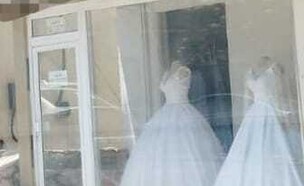 סלון שמלות הכלה בבאקה אל גרביה