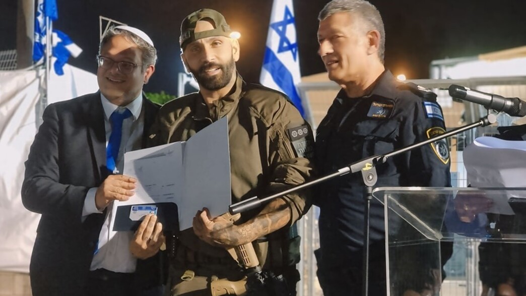הצל בטקס קבלת דרגות קצונה מהשר בן גביר