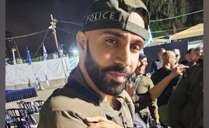 הצל בטקס קבלת דרגות קצונה מהשר בן גביר (צילום: מתוך עמוד הפייסבוק של הצל)