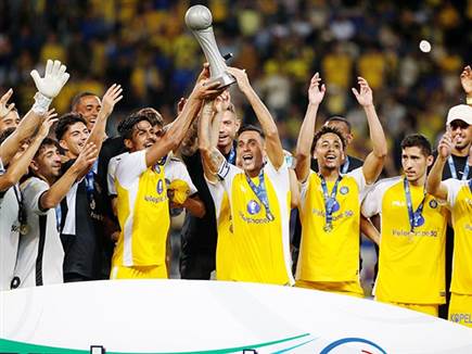 הגביע הראשון של העונה - צבוע צהוב (צילום: אלן שיבר)