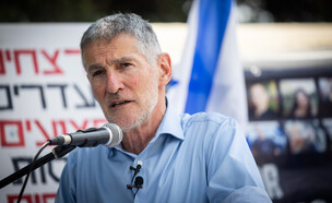 יאיר גולן (צילום: יונתן זינדל, פלאש 90)