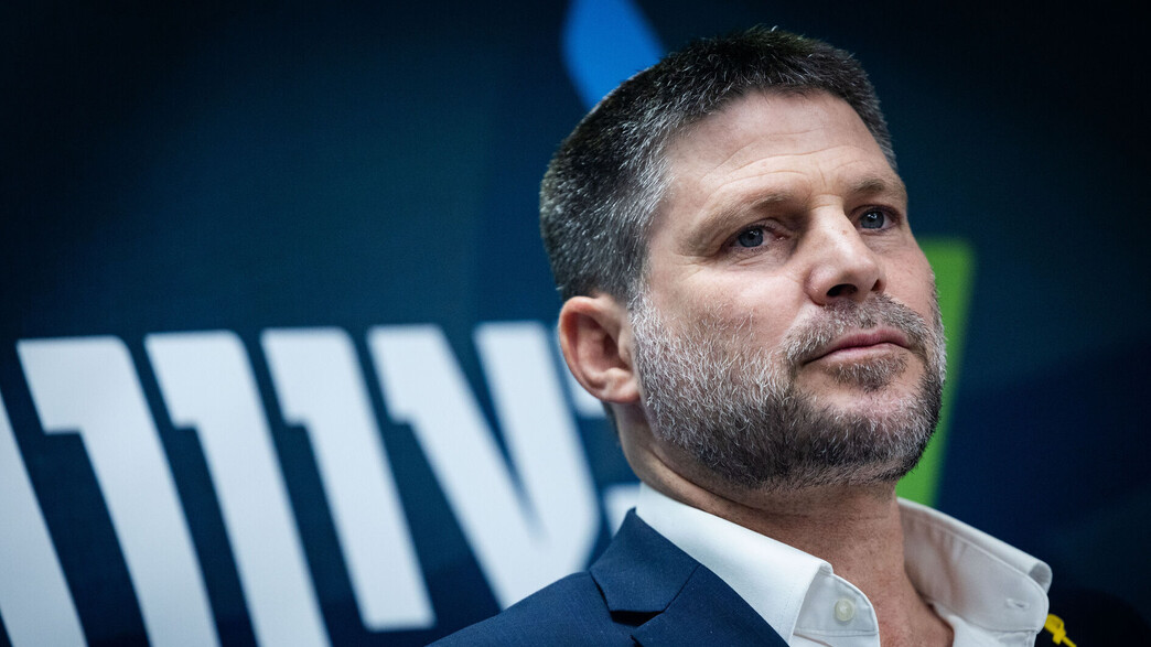 שר האוצר, בצלאל סמוטריץ' שר האוצר, בצלאל סמוטריץ'