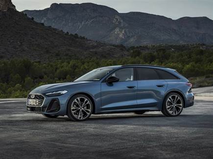 אבל יש סטיישן