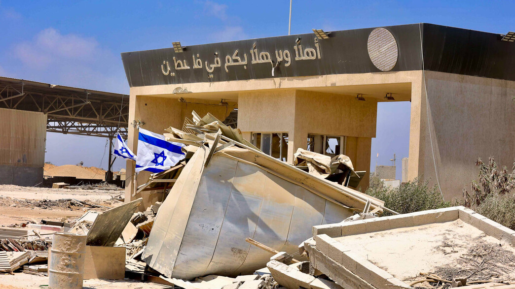 ציר פילדלפי