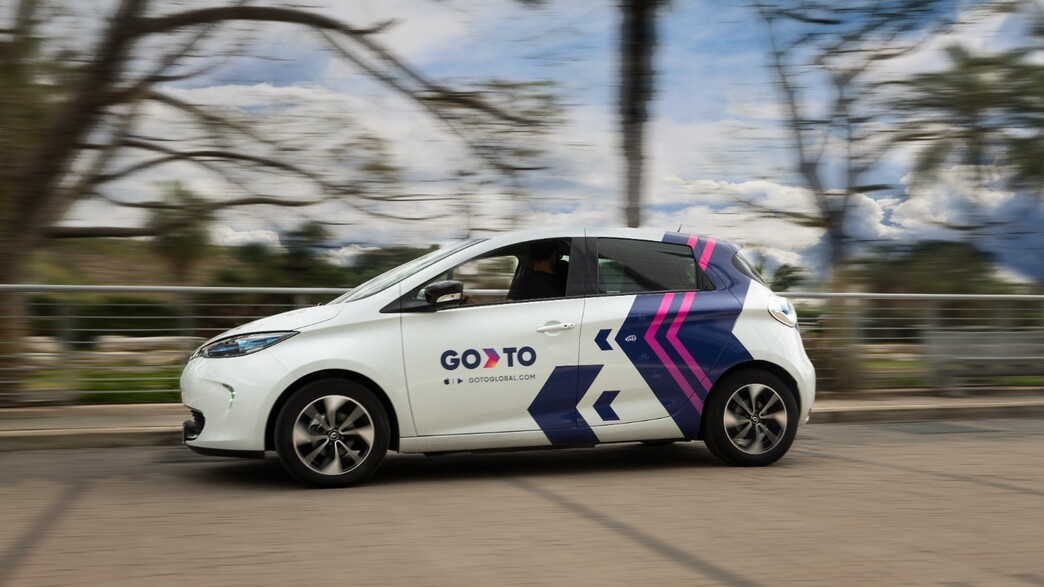 גוטו מכונית 