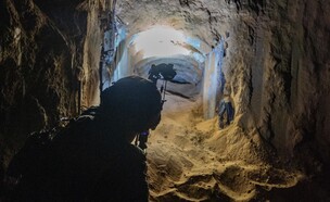 תוואי המנהרה שאיתרו כוחות צה"ל במרחב רפיח (צילום: דובר צה"ל)