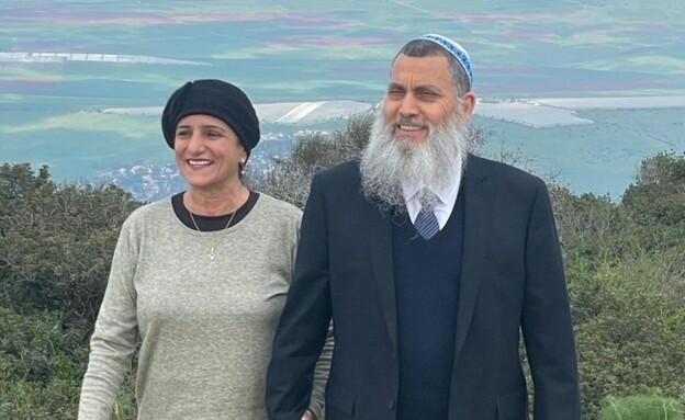 הרב ניר בן-ארצי ואשתו איריס