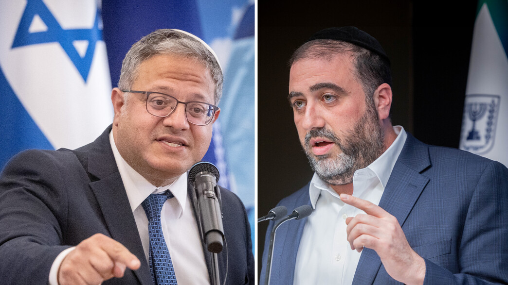 שר הפנים משה ארבל והשר לביטחון לאומי איתמר בן גביר