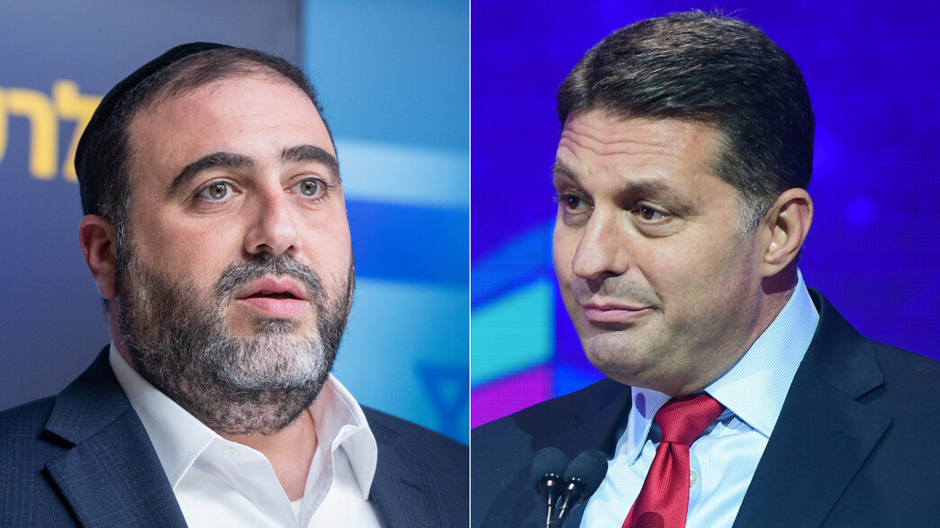 חיים ביבס, משה ארבל