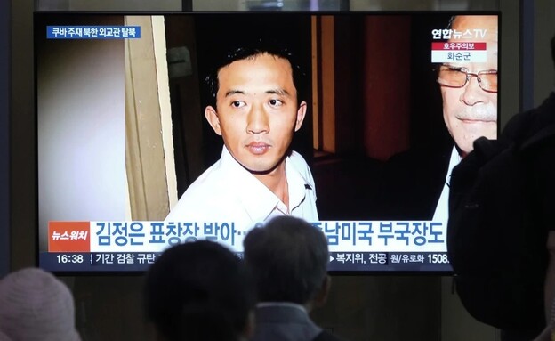 הדיפלומט הבכיר רי ריל קיו שערק מצפון קוריאה (צילום: AP)
