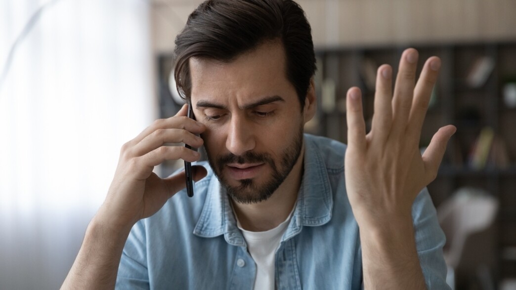 גבר מבולבל גבר מבולבל