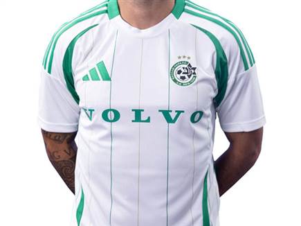 מדי החוץ (מכבי חיפה)