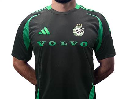 התלבושת השלישית (מכבי חיפה)