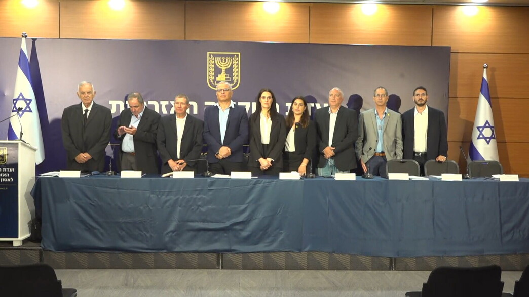 ועדת החקירה האזרחית לאסון ה-7.10 ועדת החקירה האזרחית לאסון ה-7.10