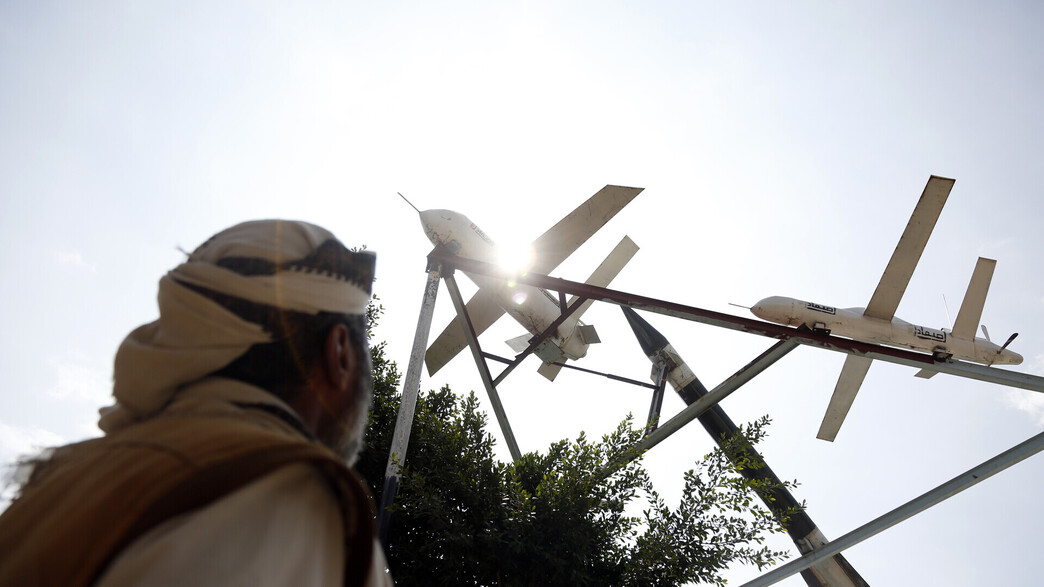 כטב"ם (צילום: Mohammed Hamoud, Getty Images)