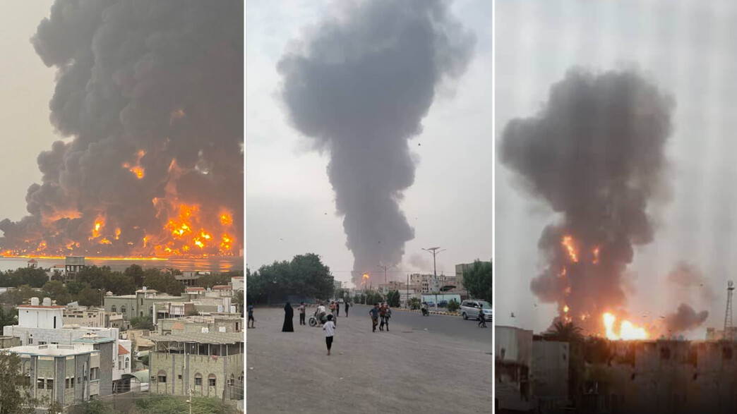 ישראל תוקפת בחודידה בתימן