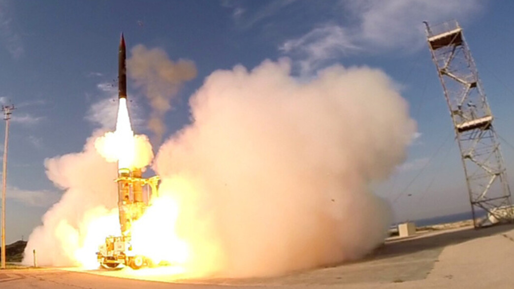 ניסוי טיל ניסוי טיל