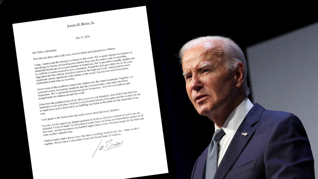 הנשיא ביידן פורש