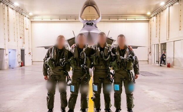 מבצע 'יד ארוכה'