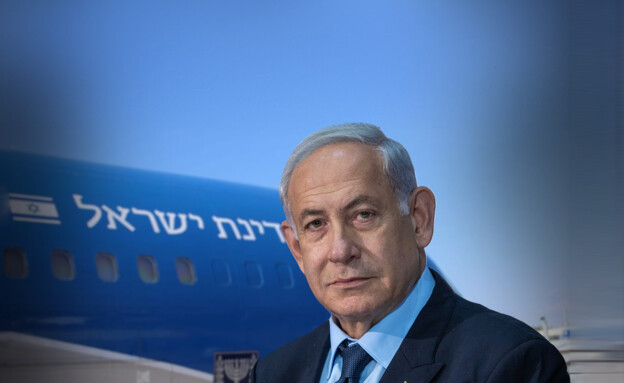 בנימין נתניהו, כנף ציון - מטוס ראש הממשלה (צילום: פלאש 90)
