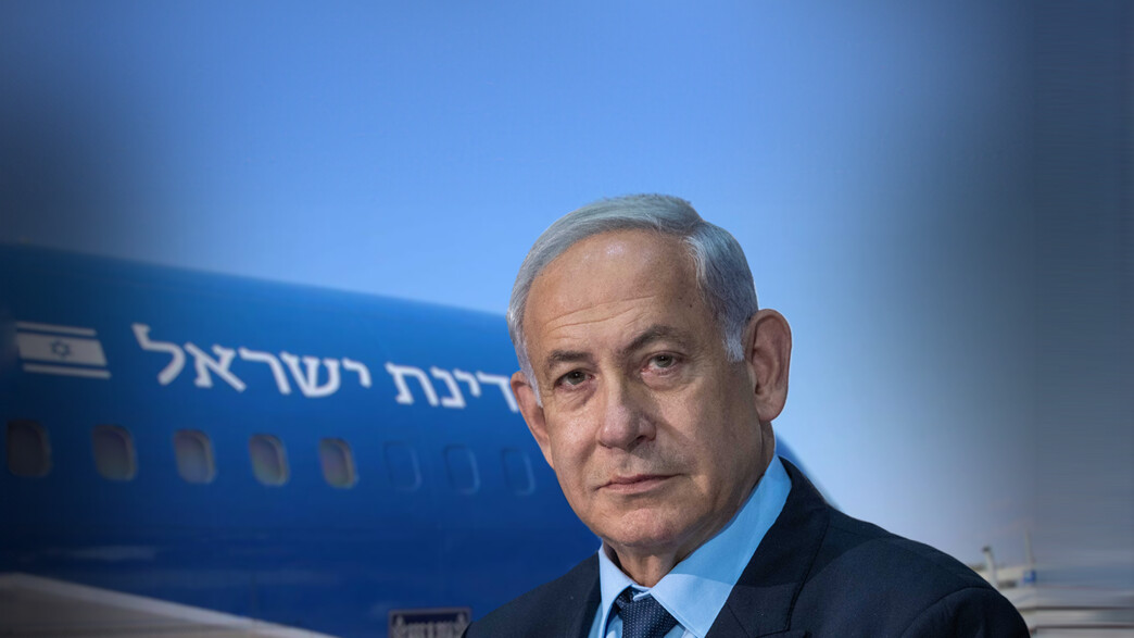 בנימין נתניהו, כנף ציון - מטוס ראש הממשלה