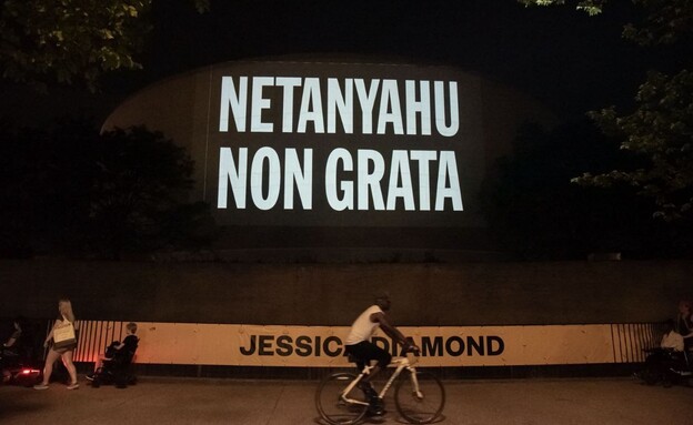 כרזות נגד נתניהו בוושינגטון  (צילום: UnXeptable)