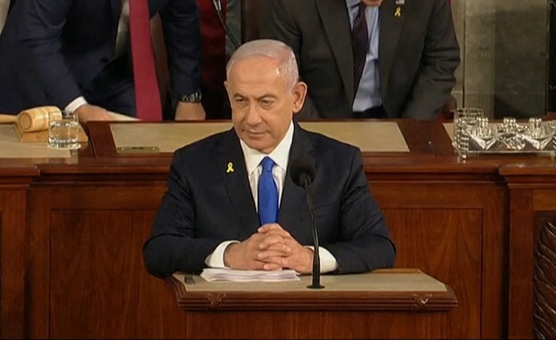 ראש הממשלה נתניהו נואם בקונגרס האמריקני (צילום: AP)