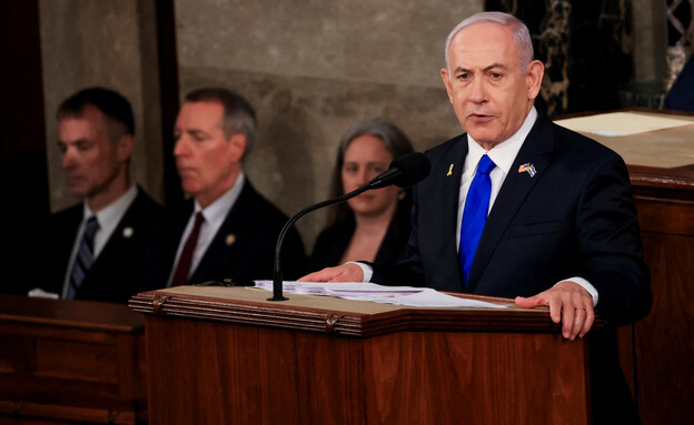 ראש הממשלה נתניהו נואם בקונגרס האמריקני (צילום: Reuters)