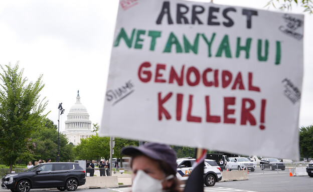 הפגנות בוושינגטון לפני נאום נתניהו (צילום: AP)