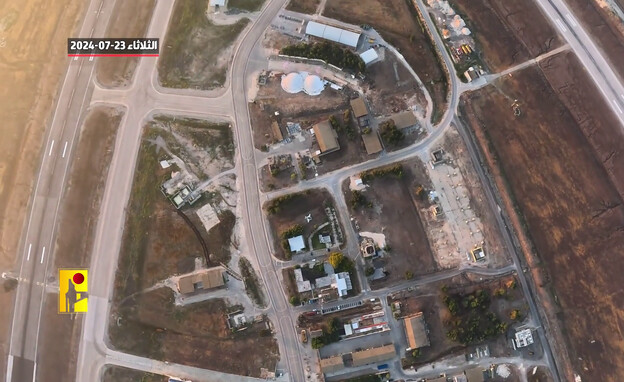 צילומים של בסיס צבאי ע"י מל"ט חיזבאללה (צילום: לפי סעיף 27 א')