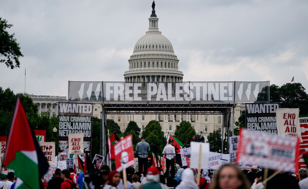 הפגנות בוושינגטון לפני נאום נתניהו (צילום: Reuters)