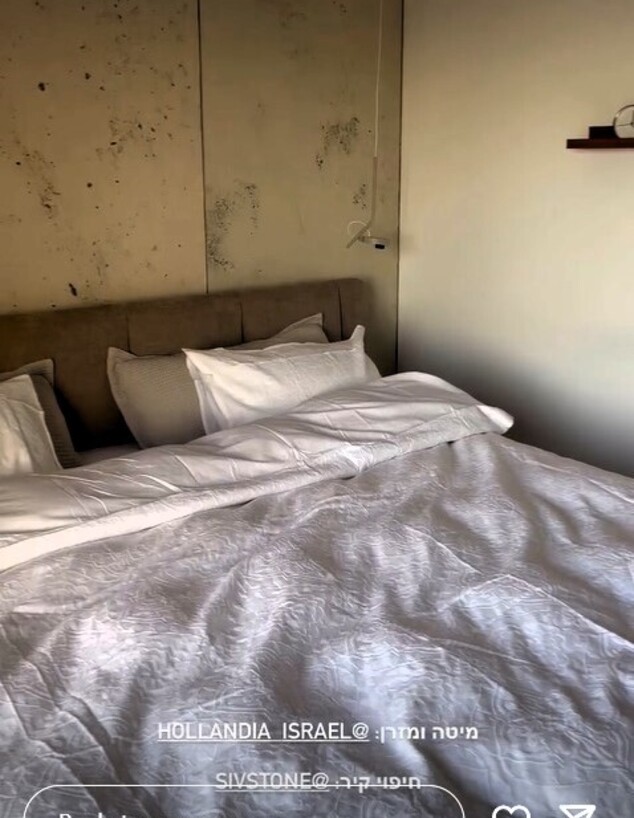 מציצים מאור אדרי ג חדר שינה עם חיפוי (צילום: מתוך האינסטגרם של נאור)