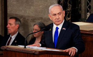ראש הממשלה בנימין נתניהו נואם בקונגרס (צילום: reuters)