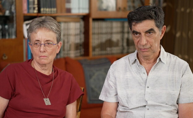 לאה ושמחה גולדין, הוריו של הגר גולדין (צילום: חדשות 12)