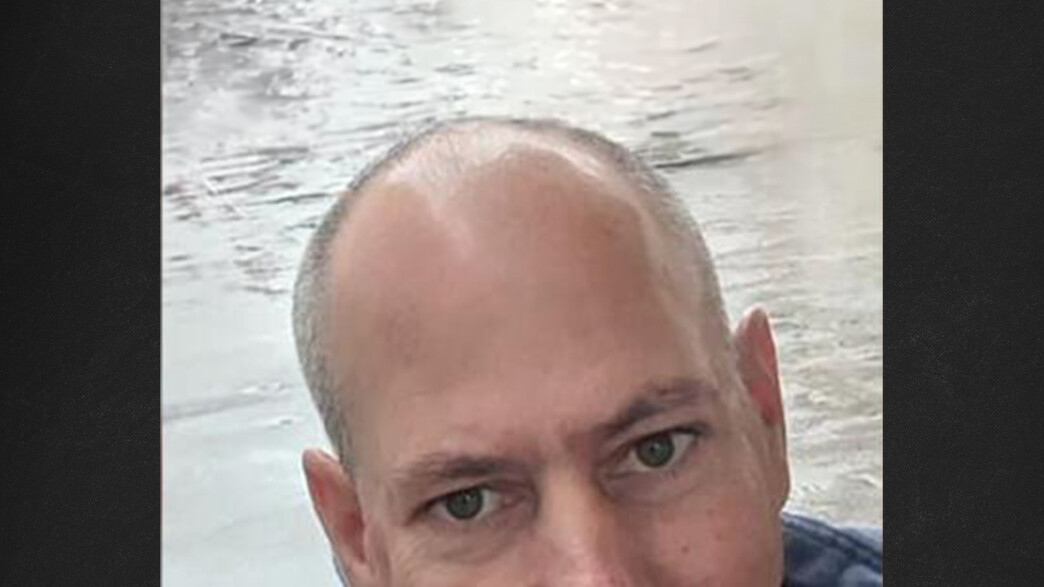 אלעד קציר ז"ל