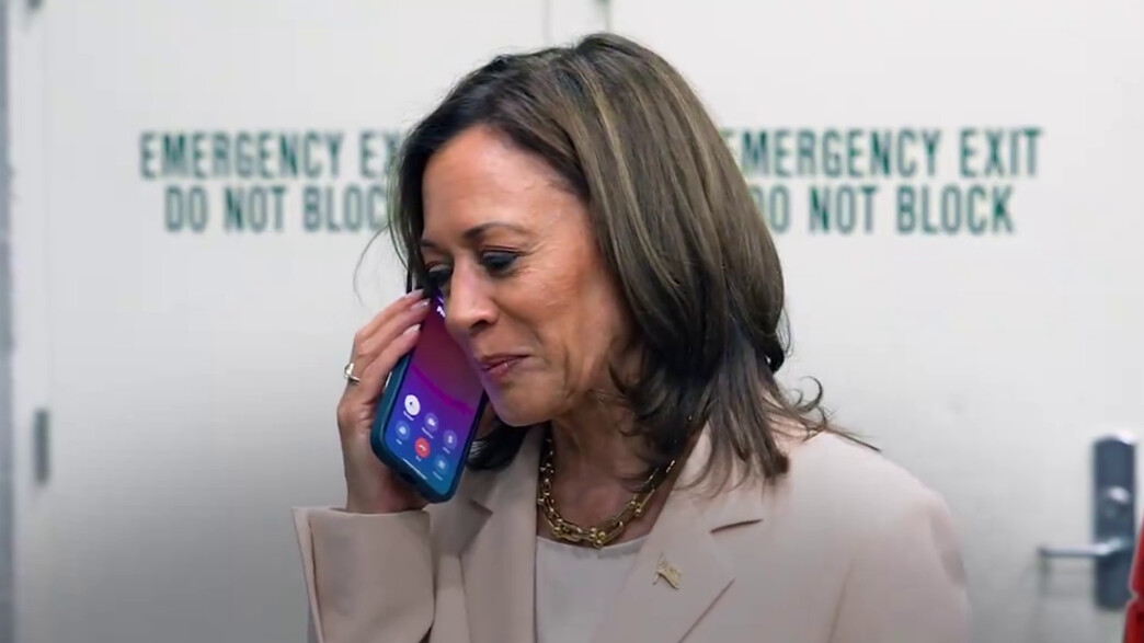 ברק ומישל אובמה מביעים את תמיכתם בקמלה האריס 