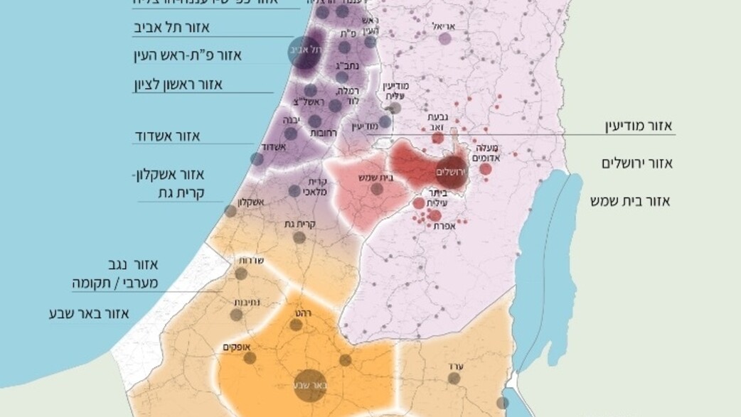 תוכנית החלוקה של מנהל התכנון