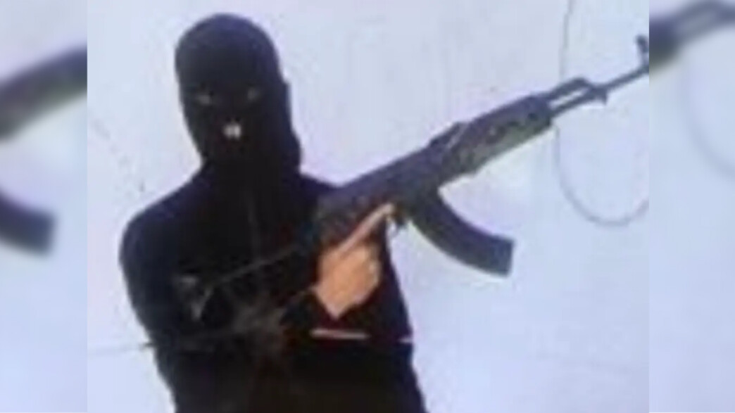 פעיל טרור (צילום: מתוך הרשתות החברתיות לפי סעיף 27א׳ לחוק זכויות יוצרים)