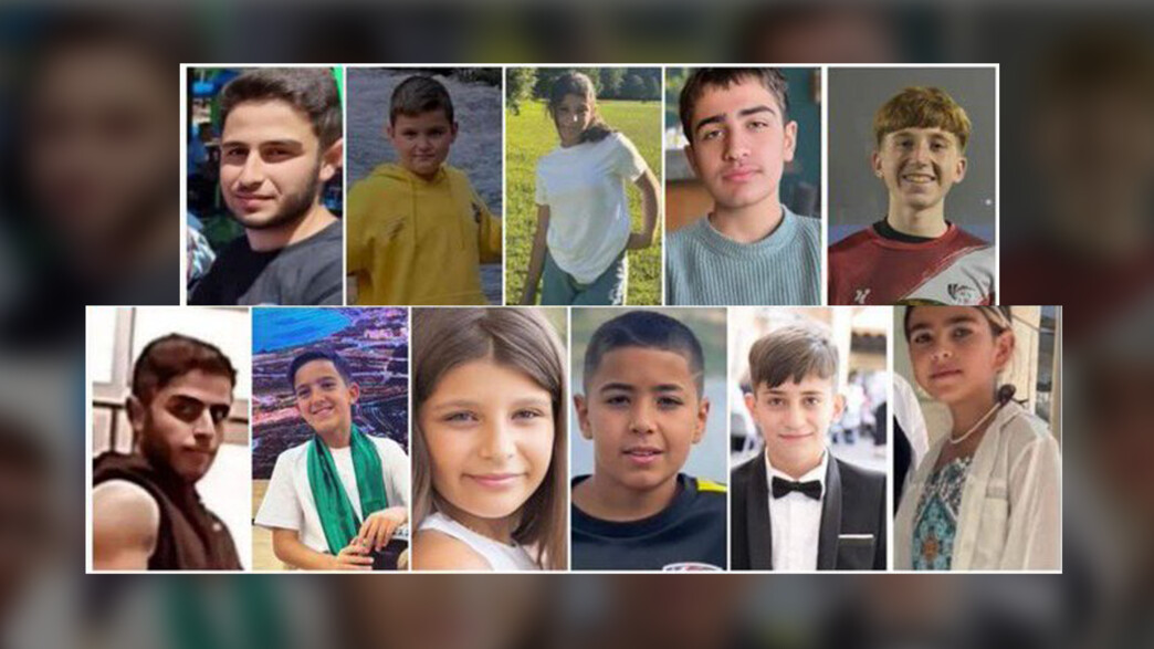 11 מהנרצחים באסון מג'דל שמס 11 מהנרצחים באסון מג'דל שמס