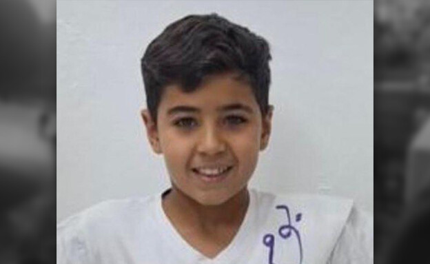 ג'ון איברהים בן ה-13 שנרצח באסון מג'דל שמס (צילום: לפי סעיף 27א' לחוק זכויות יוצרים)
