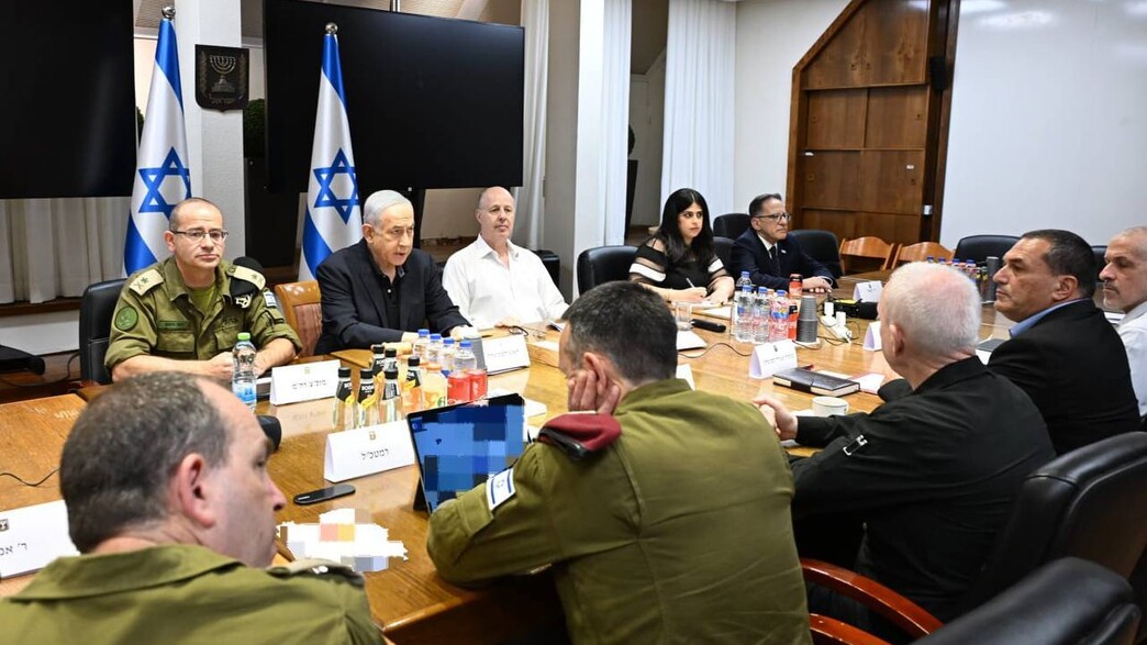 הקבינט המדיני-ביטחוני, בקריה בתל אביב