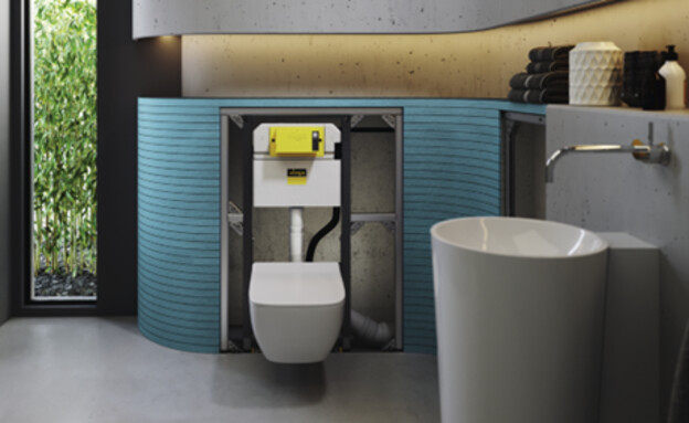 נוטלי האנסגרואה - חדר רחצה 4