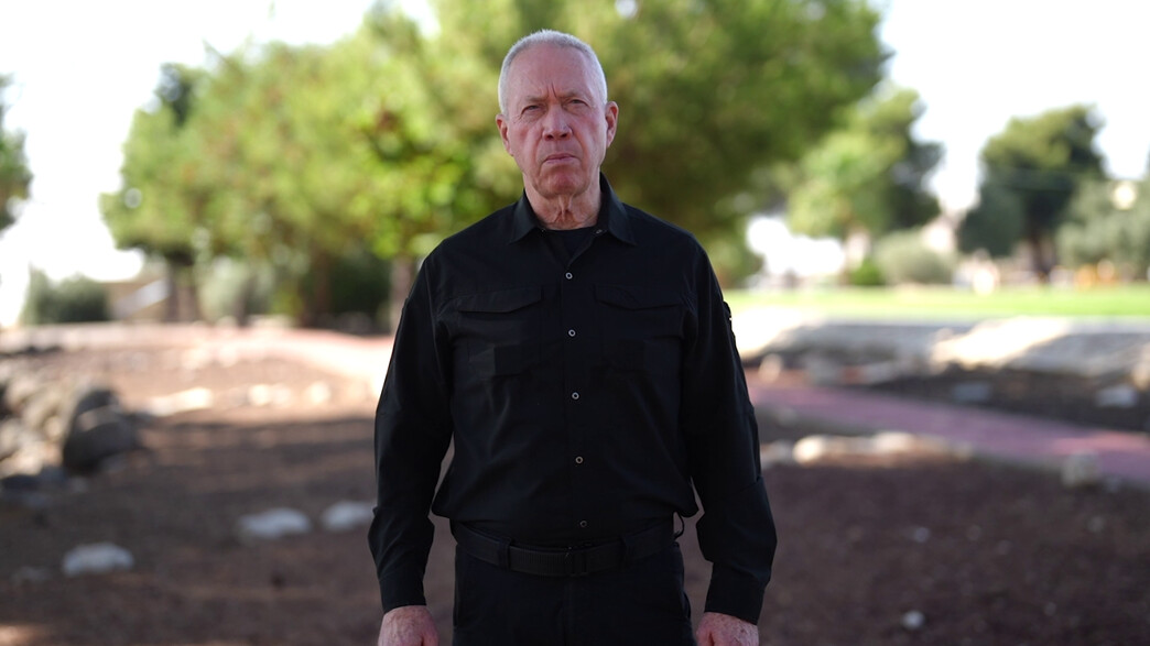 שר הביטחון יואב גלנט שר הביטחון יואב גלנט